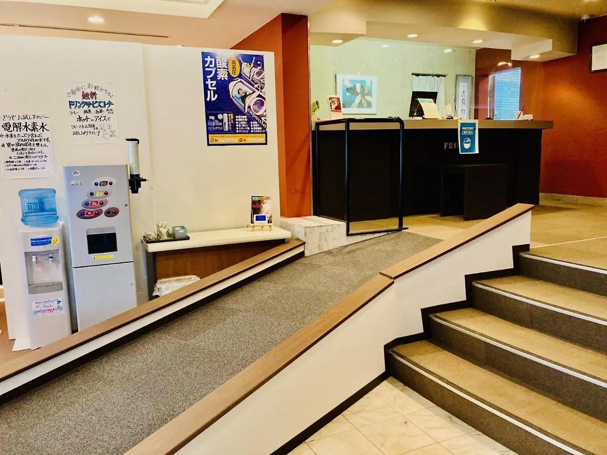 Hotel Hamilton Sapporo - Vacation Stay 18908V