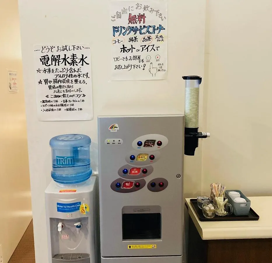 Hotel Hamilton Sapporo - Vacation Stay 18908V