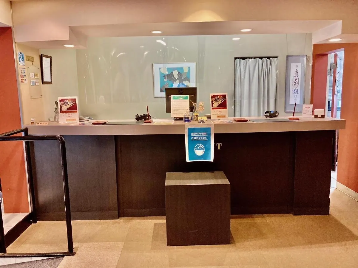 Hotel Hamilton Sapporo - Vacation Stay 18908V 0*,  Japan