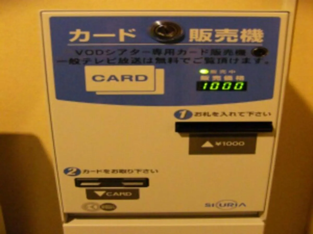 Hotel Hamilton Sapporo - Vacation Stay 18908V