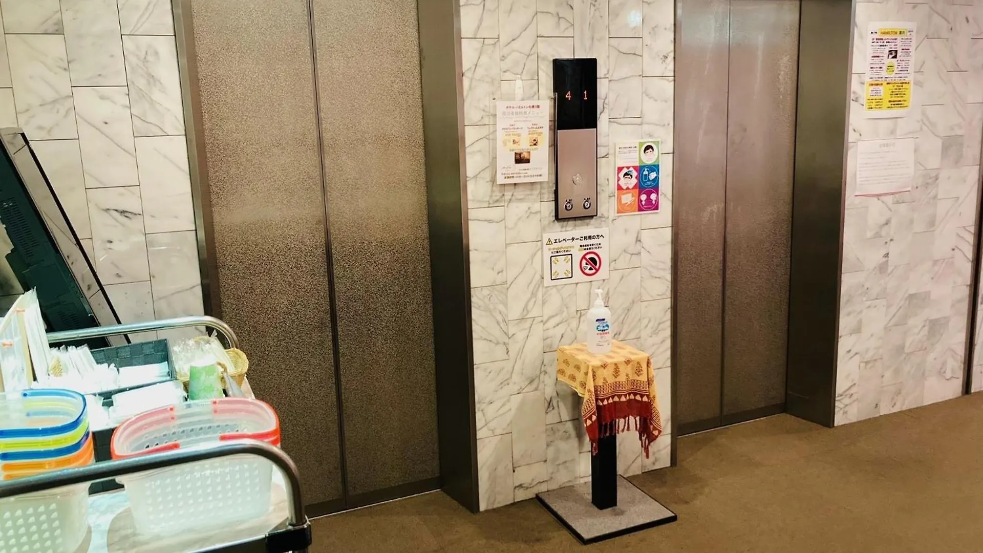 Hotel Hamilton Sapporo - Vacation Stay 18908V