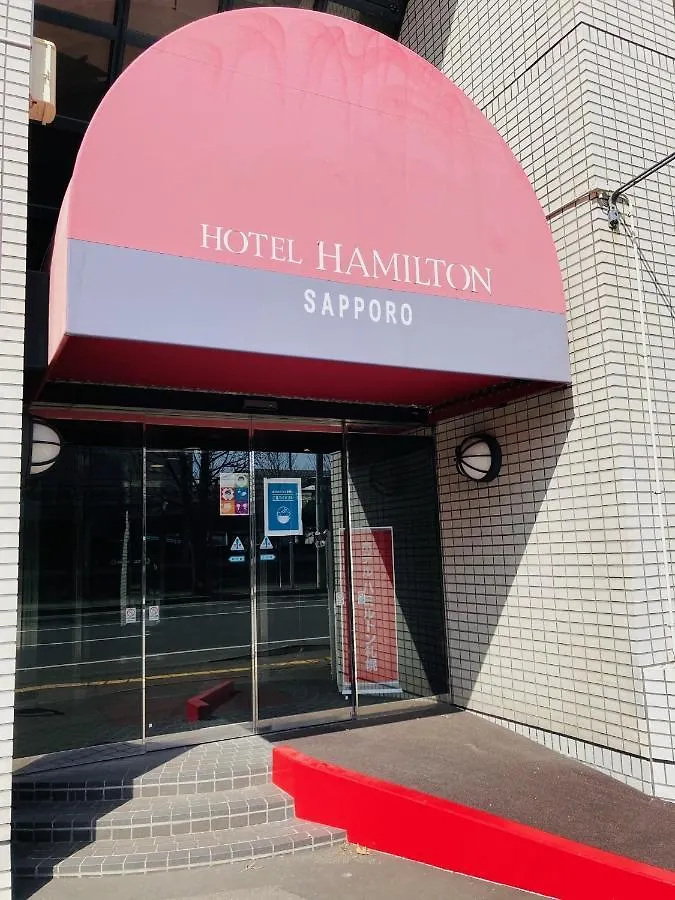 Hotel Hamilton Sapporo - Vacation Stay 18908V