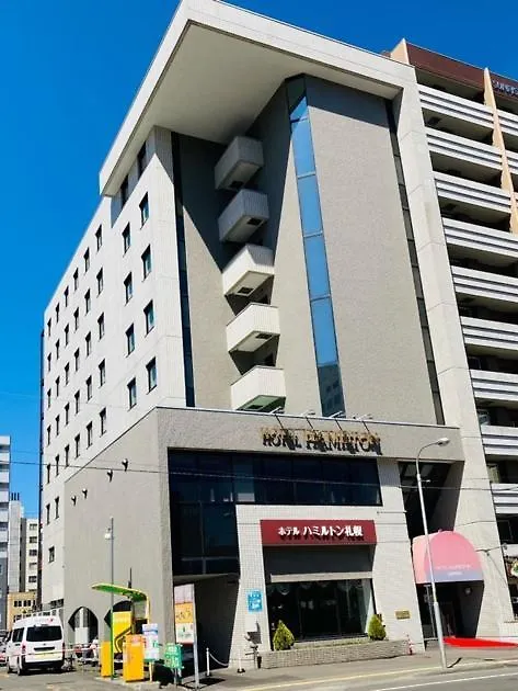 Hotel Hamilton Sapporo - Vacation Stay 18908V